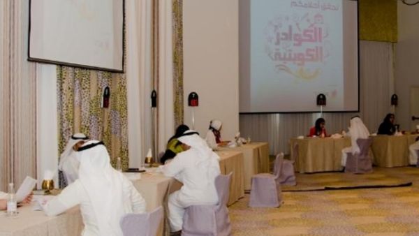 أثناء المقابلات