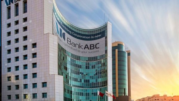 BANK ABC Islamic