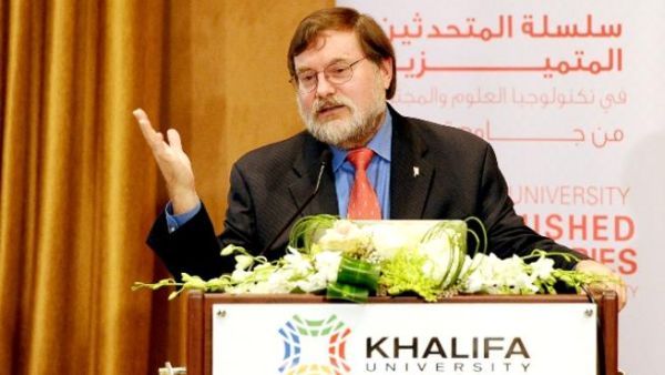 خلال الحدث