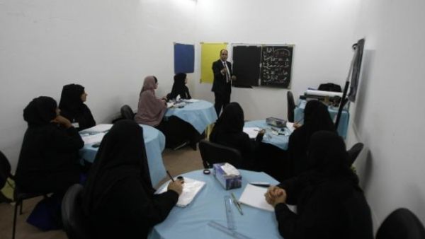 خلال الحدث