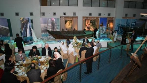 During the event