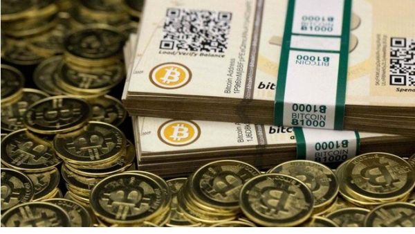 العملة الرقمية ستعتمد على تكنولوجيا سلسلة الكتل.