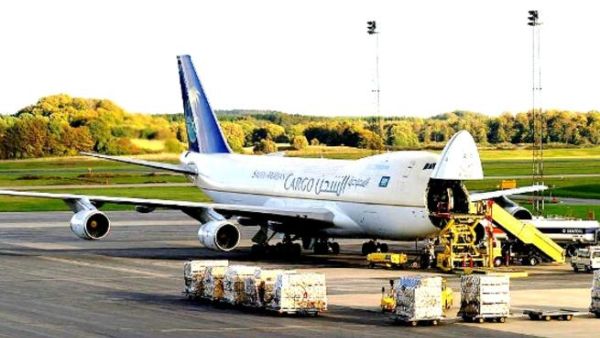 Saudi Airlines Cargo