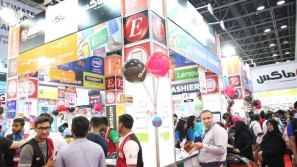يشتهر مهرجان التسوق هذا بتقديم أفضل العروض على أحدث الأجهزة والكماليات الإلكترونية، ويستقبل المتسوقين لاثنتي عشرة ساعة يومياً.