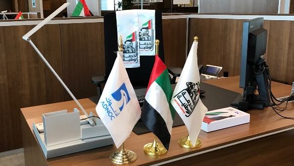 ADNOC National Service