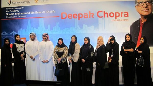 During the event