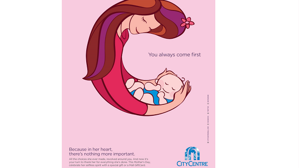 Majid Al Futtaim celebrates all mothers across the region Majid Al Futtaim celebrates all mothers across the region