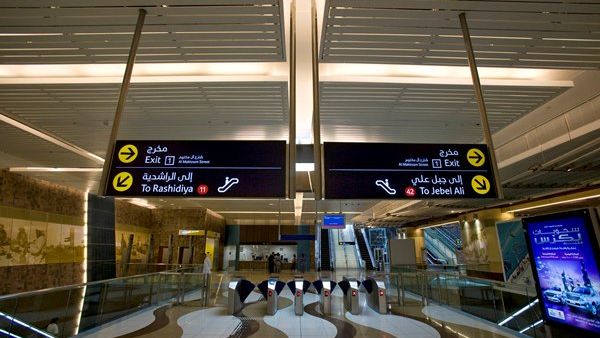 Comfortable stations will be key for growing GCC rail ridership, using best practices from the Dubai Metro and Delft Railway Station in The Netherlands. Comfortable stations will be key for growing GCC rail ridership, using best practices from the Dubai Metro and Delft Railway Station in The Netherlands.