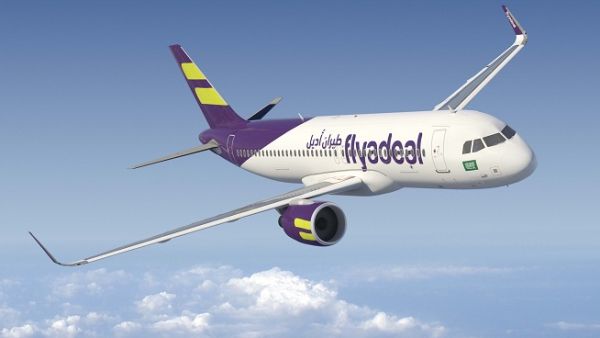 This first version of a flyadeal mobile application, operating both on iOS and Android platforms, will enhance the user experience by providing an easy to follow process at the touch of a finger. This first version of a flyadeal mobile application, operating both on iOS and Android platforms, will enhance the user experience by providing an easy to follow process at the touch of a finger.