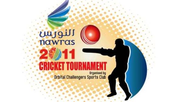 بطولة النورس للكريكت 2011 بطولة النورس للكريكت 2011