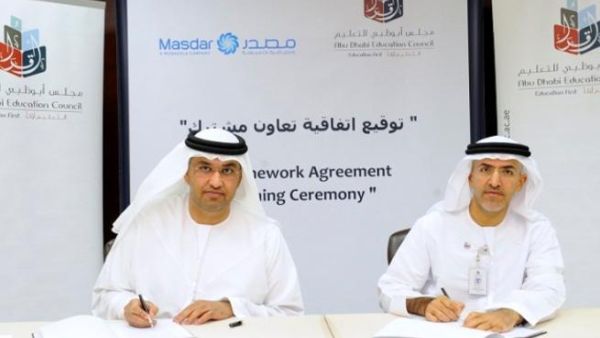 Sultan Al Jaber, Chief Executive Officer, Masdar and Mugheer Al Khaili, Director-General, ADEC signing a Framework Agreement on Sustainability Sultan Al Jaber, Chief Executive Officer, Masdar and Mugheer Al Khaili, Director-General, ADEC signing a Framework Agreement on Sustainability