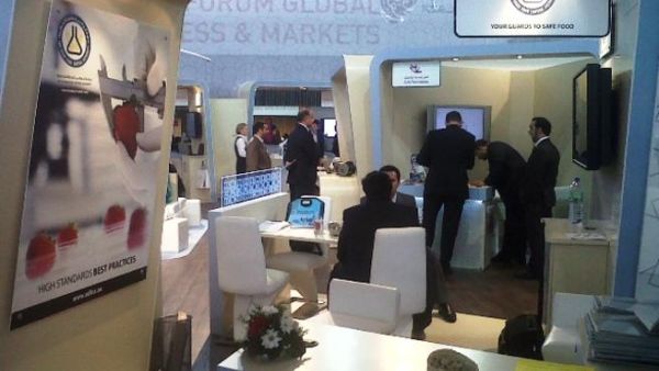 وفد جهاز أبوظبي للرقابة الغذائية في معرض هانوفر