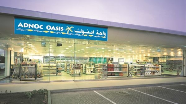 ADNOC Oasis store