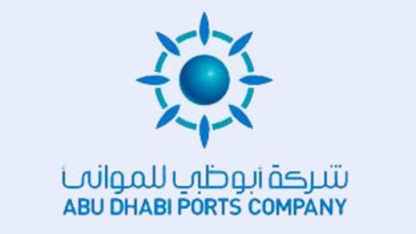 Abu Dhabi Ports Company