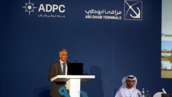 During the event