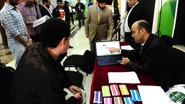 خلال الحدث خلال الحدث