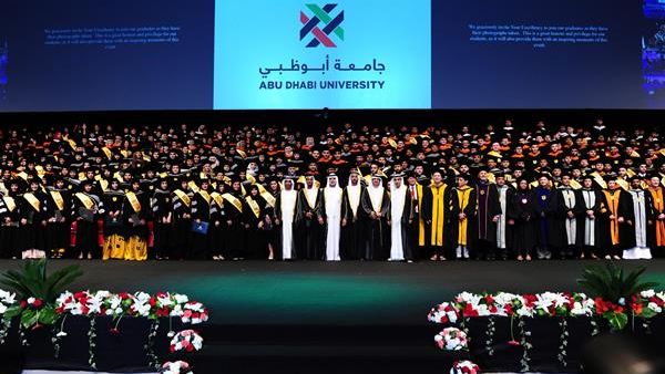 1080 خريج وخريجة من الدفعة العاشرة بجامعة أبوظبي 1080 خريج وخريجة من الدفعة العاشرة بجامعة أبوظبي
