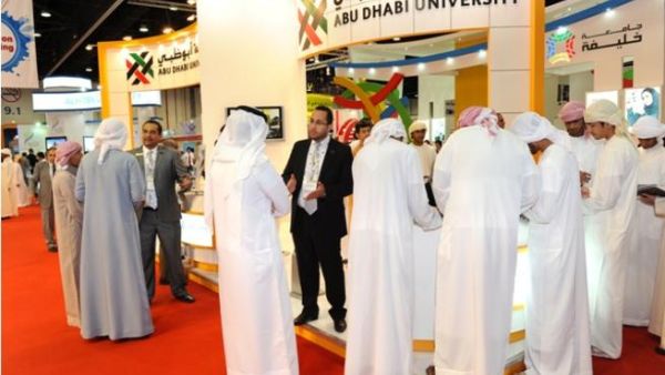 خلال مشاركة الجامعة في المعرض العام الماضي