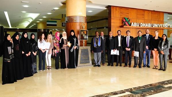 كلية إدارة الأعمال بجامعة أبوظبي تنضم إلى منظمة "بيتا جاما سيجما" الدولية كلية إدارة الأعمال بجامعة أبوظبي تنضم إلى منظمة "بيتا جاما سيجما" الدولية
