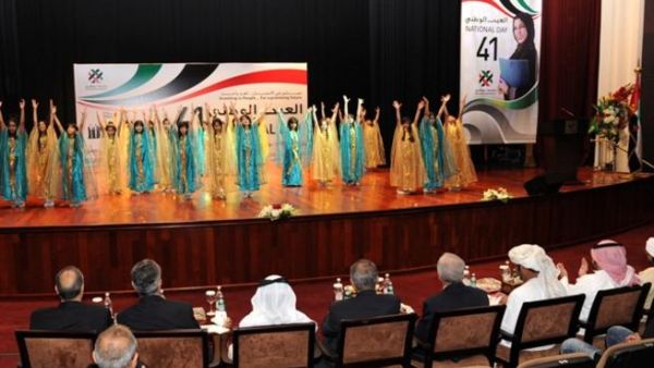 جامعة أبوظبي