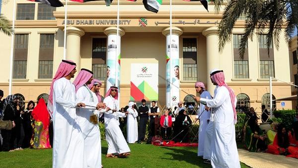 خلال الاحتفال 