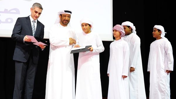 During the event 