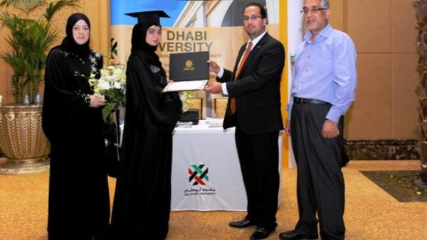 ADU recognizes top graduates of 2010 - 2011 for their exceptional academic performance ADU recognizes top graduates of 2010 - 2011 for their exceptional academic performance