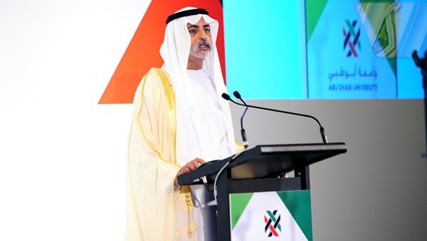 H.E Sheikh Nahayan Mabarak Al Nahayan Minister of Culture H.E Sheikh Nahayan Mabarak Al Nahayan Minister of Culture
