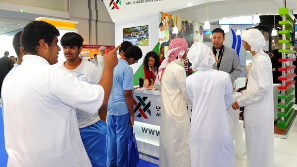 خلال مشاركة الجامعة في معرض نجاح العام الماضي خلال مشاركة الجامعة في معرض نجاح العام الماضي