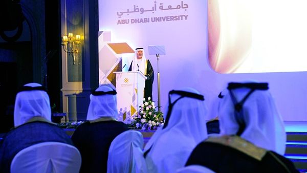 	معالي الشيخ نهيان خلال إلقاء كلمته