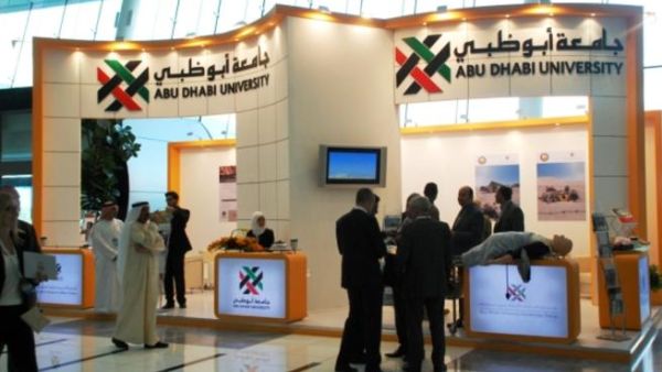خلال مشاركة جامعة أبوظبي في أيديكس خلال مشاركة جامعة أبوظبي في أيديكس