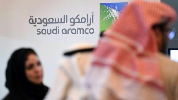 Only a handful of Saudi women are appointed to the board of major Saudi companies. (AFP)