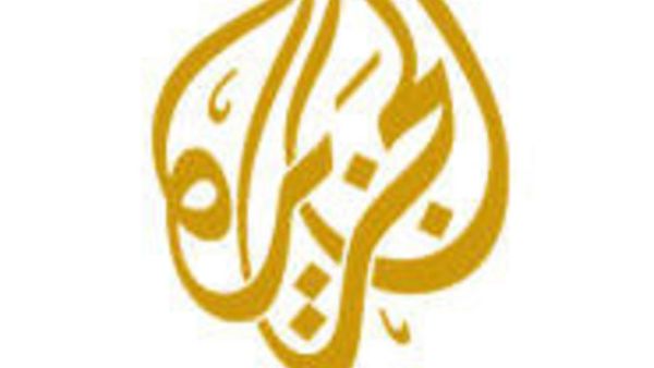 Al Jazeera Al Jazeera