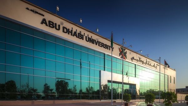 جامعة أبوظبي