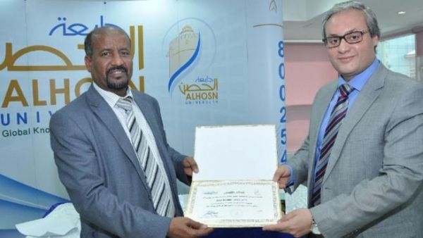 خلال الحدث خلال الحدث