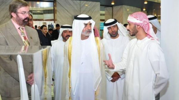 خلال الحدث خلال الحدث