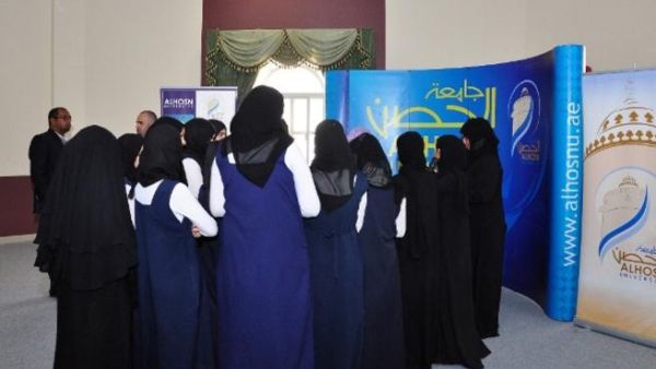 جناح جامعة الحصن في معرض الجامعات-المنطقة الغربية 2012