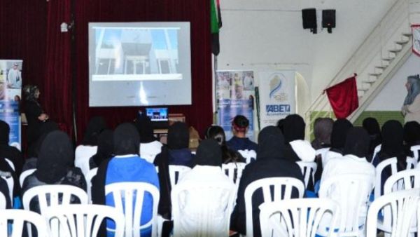 خلال جولة اليوم المفتوح في جامعة الحصن خلال جولة اليوم المفتوح في جامعة الحصن