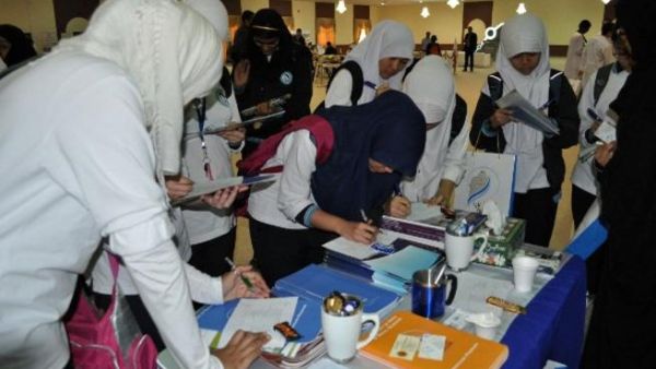 معرض كليات وجامعات المنطقة الغربية