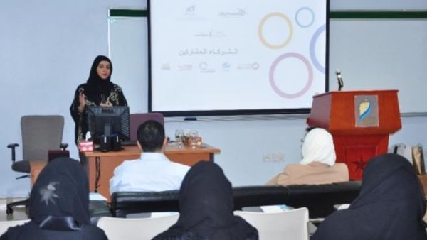 خلال الحدث خلال الحدث