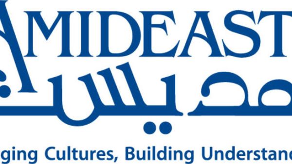 AMIDEAST