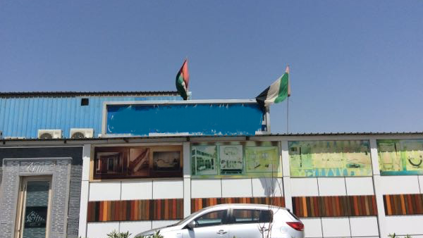The Abu Dhabi City Municipality has served 63 warnings against casual satellite dishes and 26 warnings against damaged flags, and removed 10 disfigured flag in Musaffah Industrial. The Abu Dhabi City Municipality has served 63 warnings against casual satellite dishes and 26 warnings against damaged flags, and removed 10 disfigured flag in Musaffah Industrial.