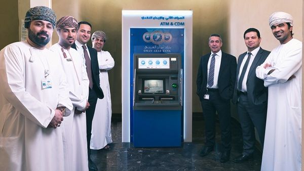 Oman Arab Bank ATM Oman Arab Bank ATM