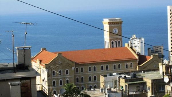 الجامعة الأمريكية في بيروت الجامعة الأمريكية في بيروت