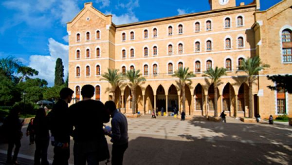 الجامعة الأمريكية في بيروت