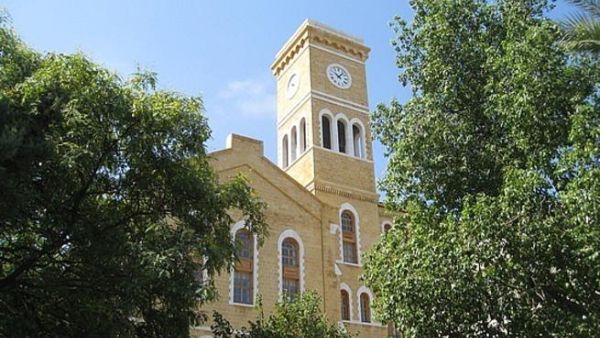 الجامعة الأمريكية في بيروت