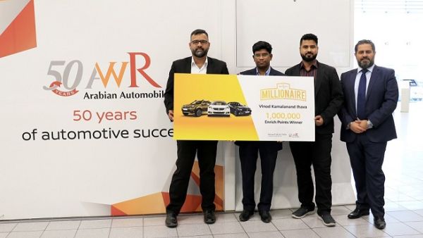 The lucky winner of One Million Enrich Points was of native India. The lucky winner of One Million Enrich Points was of native India.