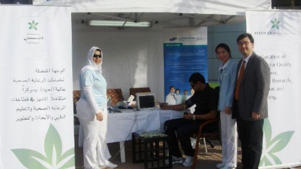 One of the participant during the health check
