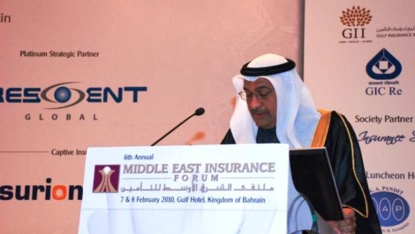 Abdul Rahman Mohammed Al Baker, Executive Director of Financial Institutions Supervision, Central Bank of Bahrain