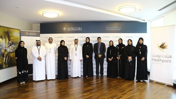 The agreement, signed by Captain Mohamed Juma Al Shamisi, Chief Executive Officer of Abu Dhabi Ports, and Dr. Mai Ahmed  Al Jaber, Deputy Medical Director and Head of Public Health at Healthpoint, is dedicated to employees and promises numerous long-term health benefits to them and their families. 